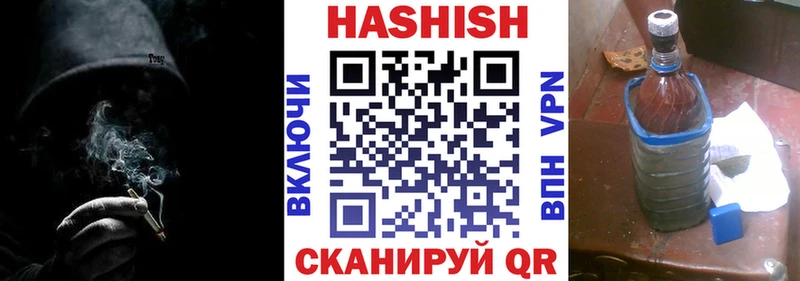 Купить наркотик Чебоксары Cocaine  A-PVP  Марихуана  МЕФ 