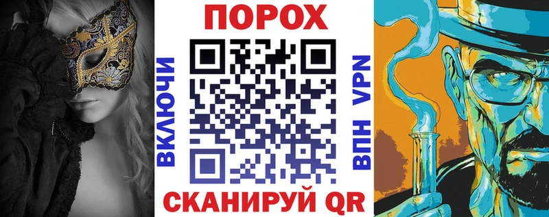 Амфетамин 97%  Чебоксары 