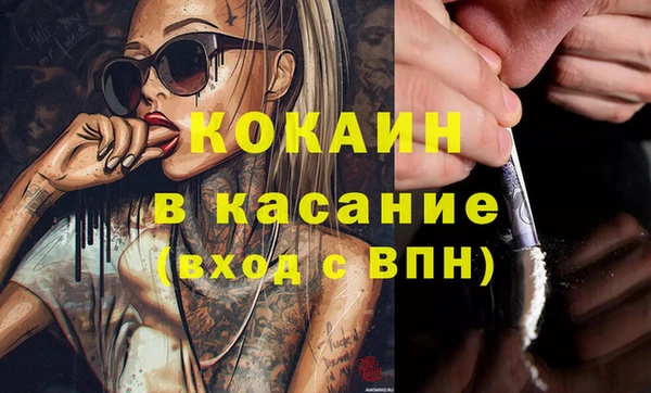 амфетамин Надым