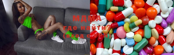 шишки Алексин