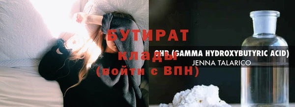 jwh Алзамай