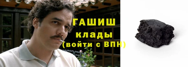 jwh Алзамай