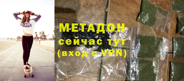 jwh Алзамай