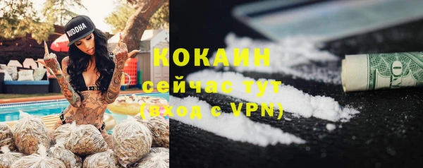 дурь Наволоки