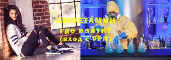 jwh Алзамай
