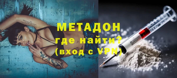 jwh Алзамай