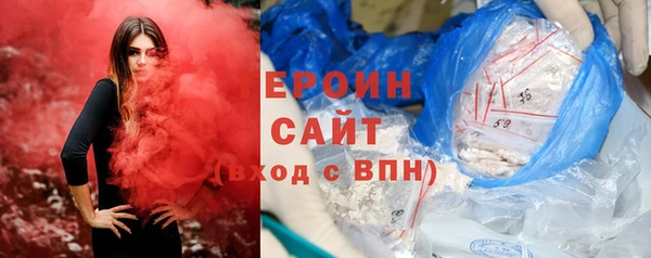 jwh Алзамай
