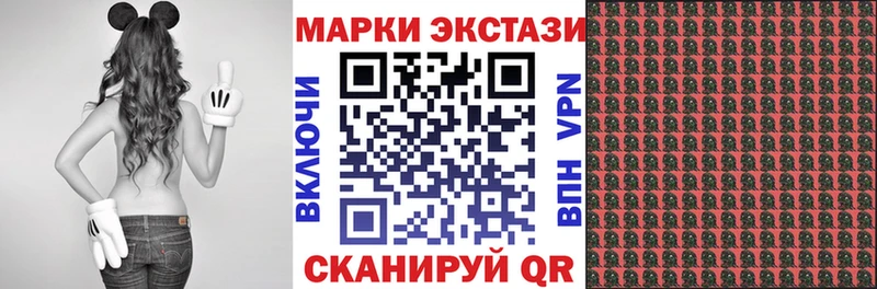 продажа наркотиков Чебоксары Марки NBOMe 1500мкг