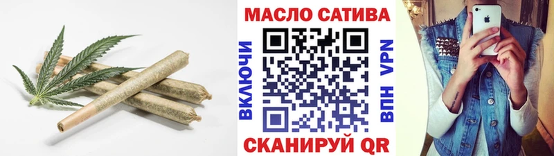 kraken ТОР Чебоксары Дистиллят ТГК вейп с тгк наркотики