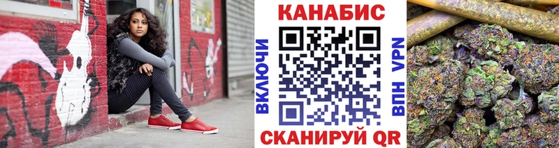 Марихуана Amnesia  цена наркотик  Чебоксары 